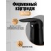 Смеситель на борт ванны Orange Черный матовый