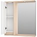 Зеркало со шкафом Brevita Balaton 75 L BAL-04075-03-01Л с подсветкой Белое матовое Бежевое матовое