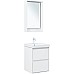 Тумба под раковину Aquanet Милан 50 336366 подвесная Белый глянец