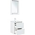 Тумба под раковину Aquanet Милан 50 336366 подвесная Белый глянец