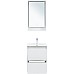 Тумба под раковину Aquanet Милан 50 336366 подвесная Белый глянец
