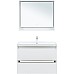 Тумба под раковину Aquanet Милан 100 336370 подвесная Белый глянец