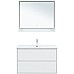 Тумба под раковину Aquanet Милан 100 336370 подвесная Белый глянец