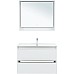 Тумба под раковину Aquanet Милан 100 336370 подвесная Белый глянец