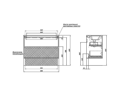 Тумба под раковину Aquanet Милан 100 336370 подвесная Белый глянец