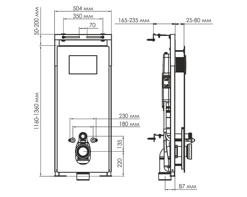 Инсталляция WasserKRAFT Salm 27TLT.010.ME.BL.BN01 для унитаза Черное стекло с клавишей смыва Никель