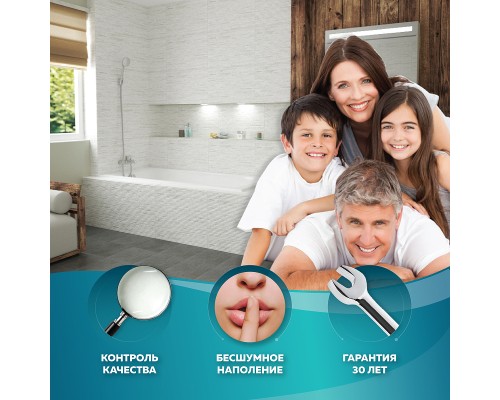 Чугунная ванна Owl 1975 Konung 180x80 OWLIB191114 без антискользящего покрытия