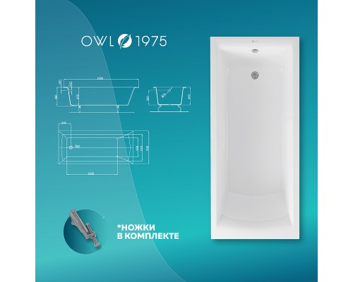 Чугунная ванна Owl 1975 Konung 180x80 OWLIB191114 без антискользящего покрытия