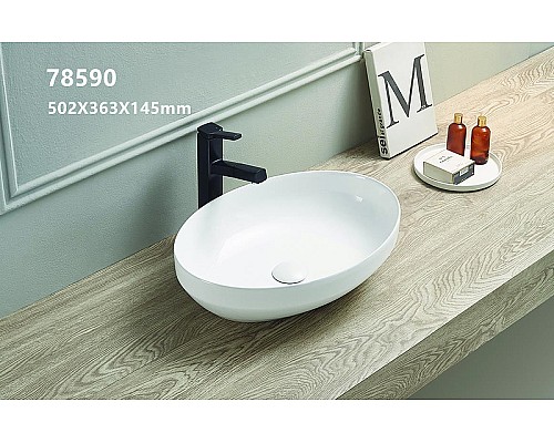 Раковина-чаша CeramaLux 50 78590 Белая