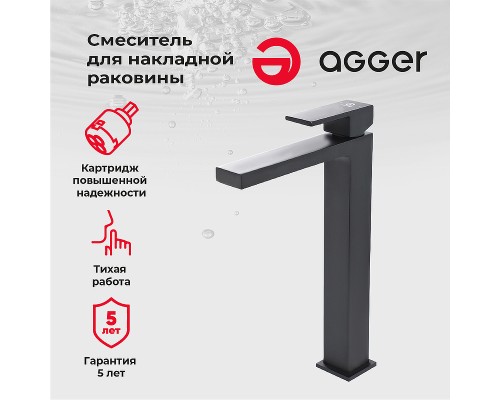 Смеситель для раковины Agger Great Черный матовый