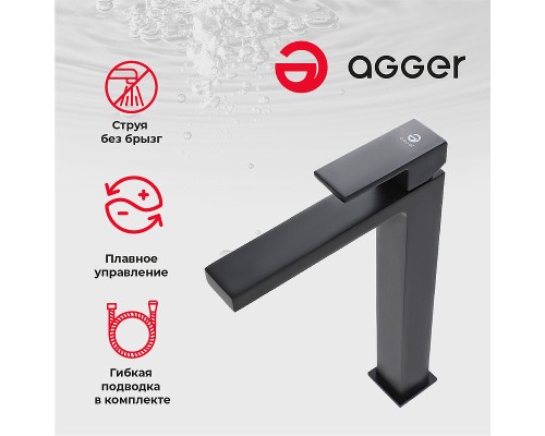 Смеситель для раковины Agger Great Черный матовый