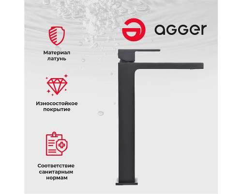 Смеситель для раковины Agger Great Черный матовый