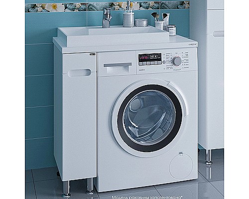 Тумба под раковину СанТа Лондон 80 224029 Белая