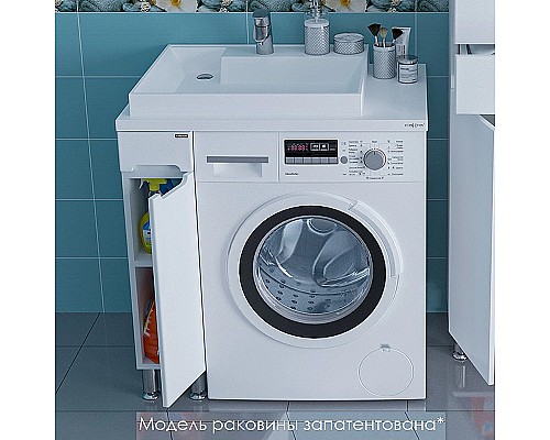 Тумба под раковину СанТа Лондон 80 224029 Белая