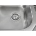 Кухонная мойка со смесителем Grohe K200 Нержавеющая сталь