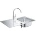 Кухонная мойка со смесителем Grohe K200 Нержавеющая сталь