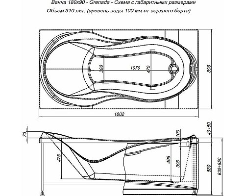 Акриловая ванна Aquanet Grenada 180x90 205493 без гидромассажа