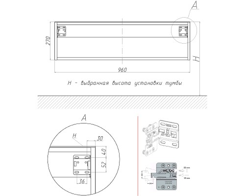 Тумба Velvex Felay 96 tpFEL.95-43.21 подвесная Белая глянцевая