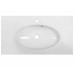 Раковина Эстет Вегас 90 ФР-00000780 Белая