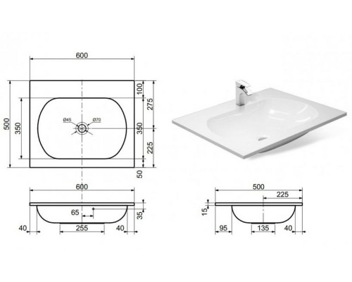 Раковина Эстет Милана 60 ФР-00000786 Белая