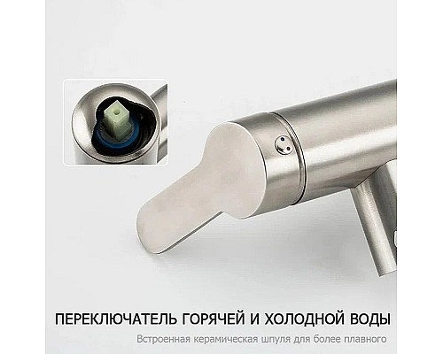 Гигиенический душ со смесителем Gappo G7299-30 Сатин