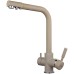 Смеситель для кухни Frap H52 F4352-20 Бежевый