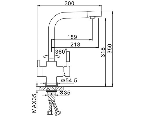 Смеситель для кухни Frap H52 F4352-20 Бежевый