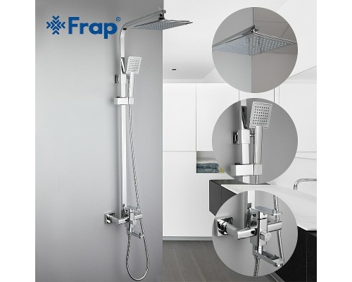 Душевая система Frap F2420 Хром