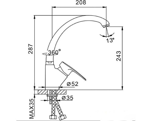 Смеситель для кухни Frap F4166-10 Светло-бежевый