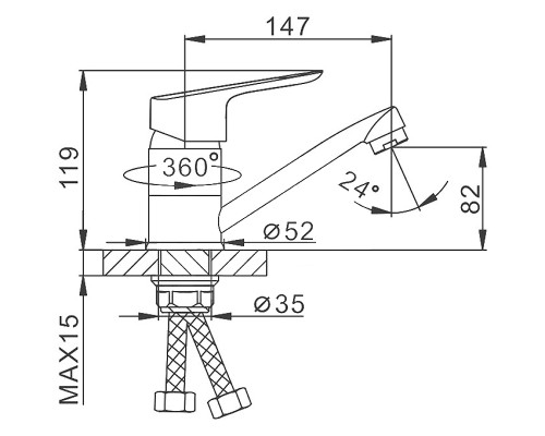 Смеситель для кухни Frap H703 F45703-B Хром
