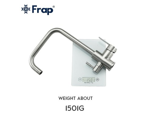 Смеситель для кухни Frap H801 F43801 Сатин