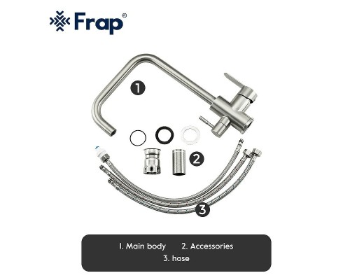 Смеситель для кухни Frap H801 F43801 Сатин