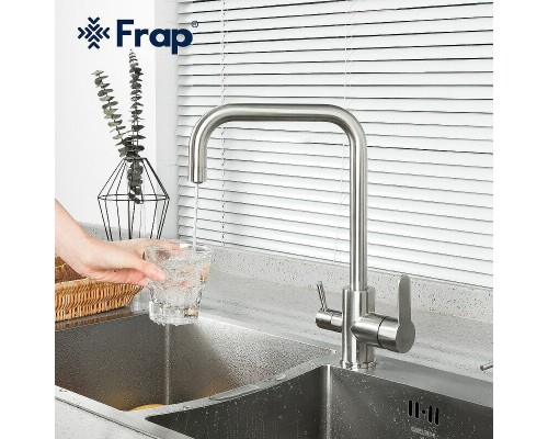 Смеситель для кухни Frap H801 F43801 Сатин