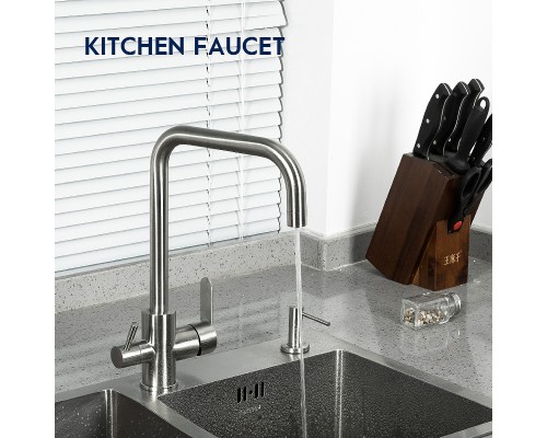 Смеситель для кухни Frap H801 F43801 Сатин