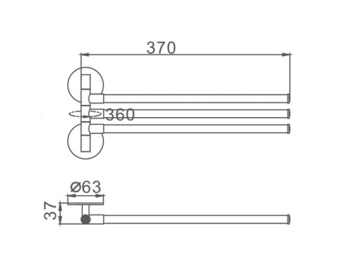 Полотенцедержатель Frap F38 F3813 поворотный Хром