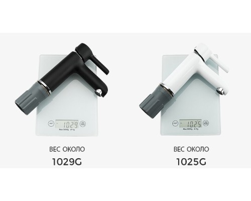 Смеситель для раковины Gappo G03-6 G1003-6 Черный матовый Хром