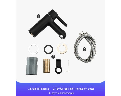 Смеситель для раковины Gappo G03-6 G1003-6 Черный матовый Хром