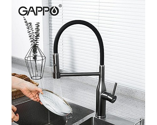 Смеситель для кухни Gappo G4398-51 Графит Черный