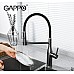 Смеситель для кухни Gappo G4398-51 Графит Черный