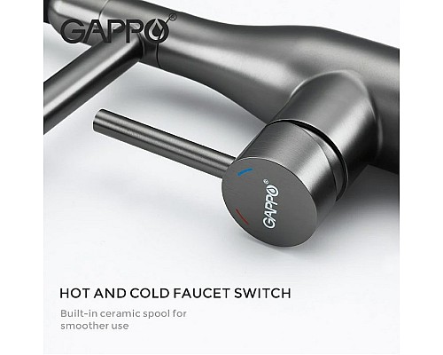 Смеситель для кухни Gappo G4398-51 Графит Черный