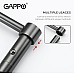 Смеситель для кухни Gappo G4398-51 Графит Черный