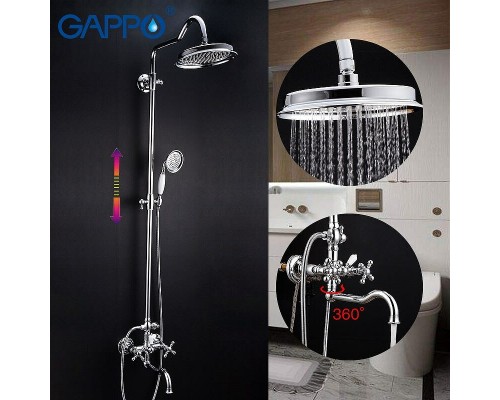 Душевая система Gappo G89 Хром