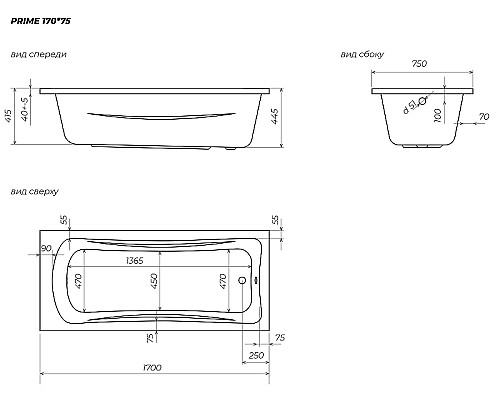 Акриловая ванна Marka One Prime 170х75 01пра1775 без гидромассажа