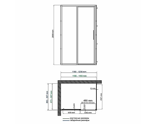 Душевой уголок WasserKRAFT Lopau 120x90 32S07L профиль Хром стекло прозрачное Душевой уголок WasserKRAFT Lopau 120x90 32S07L профиль Хром стекло прозрачное