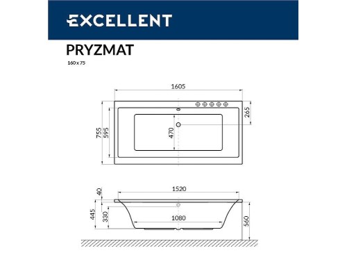 Акриловая ванна Excellent Pryzmat Slim 160x75 с гидромассажем