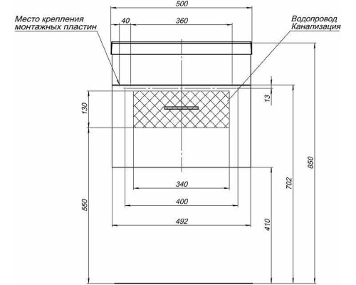 Тумба с раковиной Aquanet Нота 50 287705 подвесная Белая