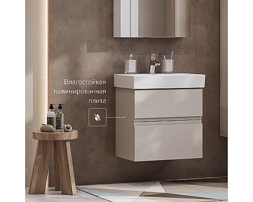 Тумба под раковину Roca Oleta 60 A857639515 подвесная Капучино