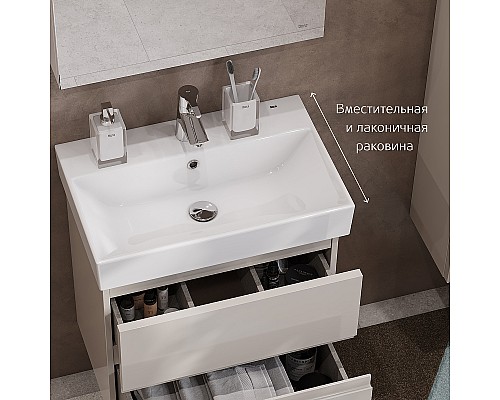 Тумба под раковину Roca Oleta 60 A857639515 подвесная Капучино