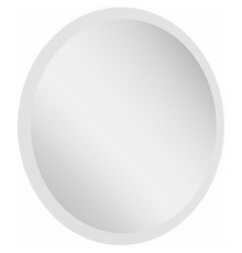 Зеркало Ravak Orbit 70 X000001575 с подсветкой круглое