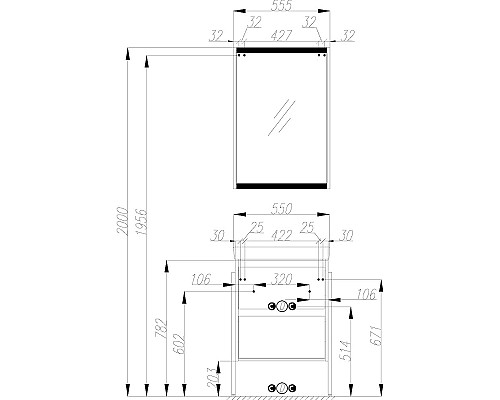 Комплект мебели для ванной STWORKI Кронборг 55 477717 Светлое дерево Серый